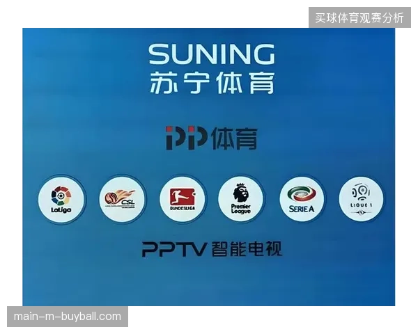 大型赛事数据资产引入数字水印机制，彻底改变了全球体育版权保护的法律取证逻辑