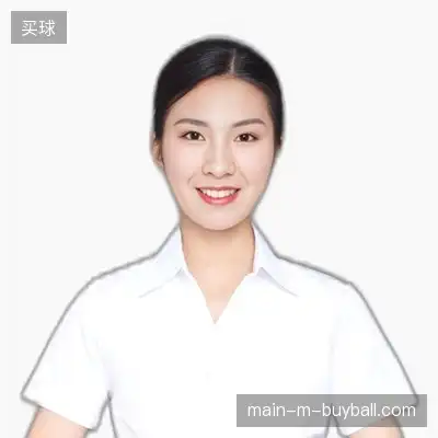 熊美